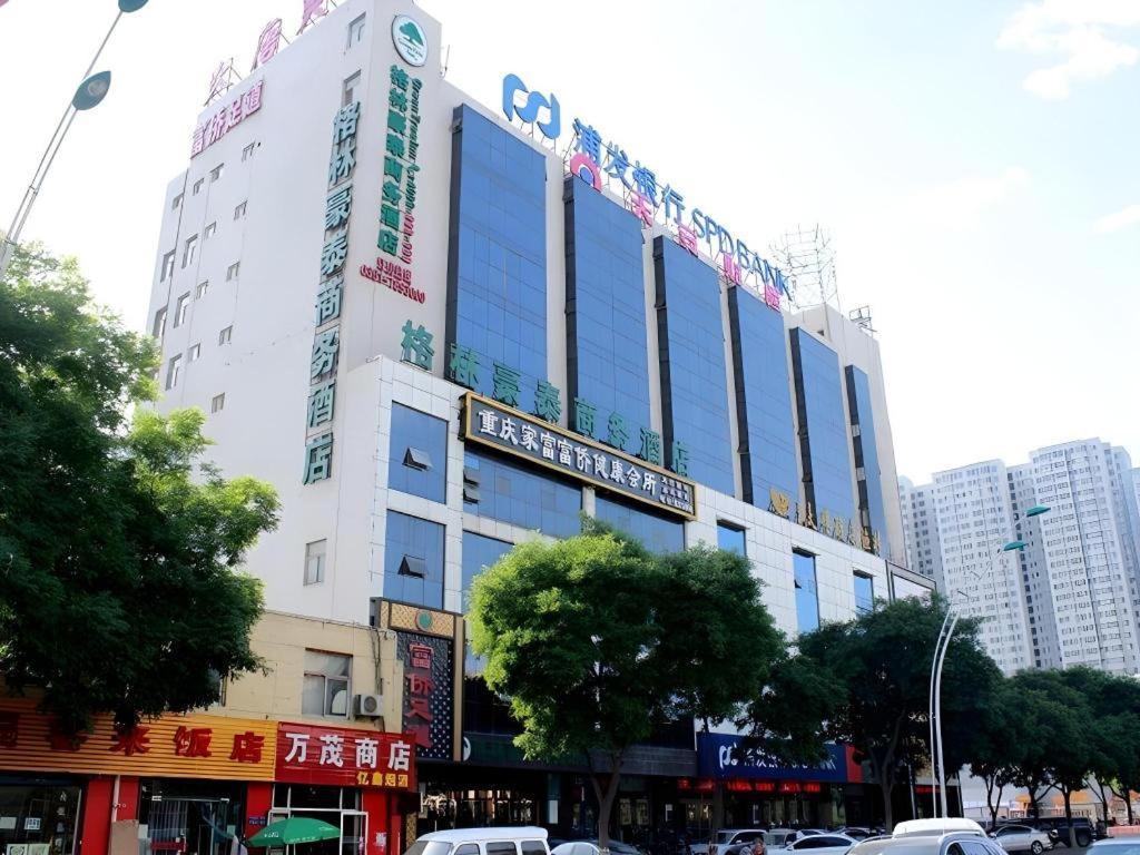 Greentree Inn Taiyuan Pingyang Road Business Hotel Екстер'єр фото